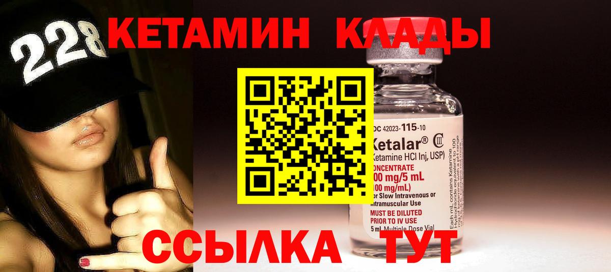 COCAIN  Амфетамин   Где купить наркотики?  Трёхгорный  NBOMe  МДМА  ГАШ  Каннабис  Меф кристаллы  Вход с VPN 
