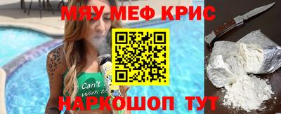 кокаин VHQ Рязань