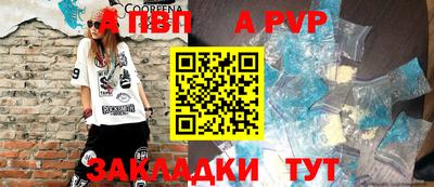 экстази Рузаевка