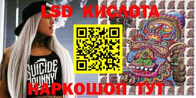 mdpv Рыбинск