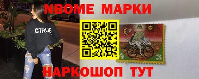 экстази Рузаевка