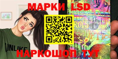 экстази Рузаевка