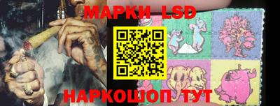 кокаин VHQ Рязань