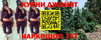 экстази Рузаевка