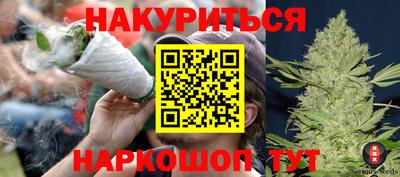 кокаин VHQ Рязань