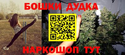 mdpv Рыбинск