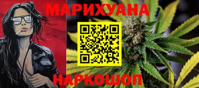 экстази Рузаевка