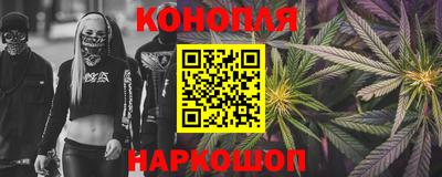 экстази Рузаевка