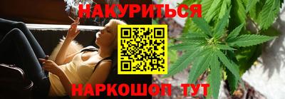 mdpv Рыбинск