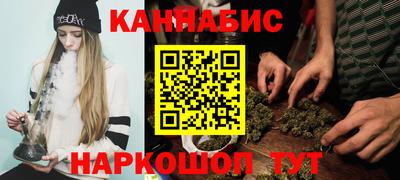 кокаин VHQ Рязань