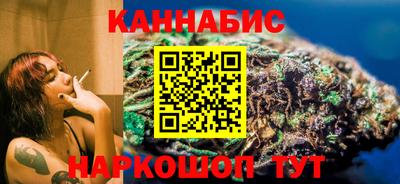 mdpv Рыбинск