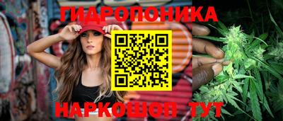 экстази Рузаевка