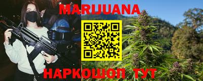 кокаин VHQ Рязань