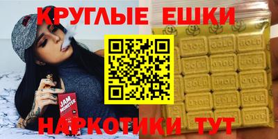mdpv Рыбинск