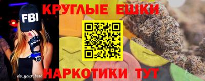 кокаин VHQ Рязань