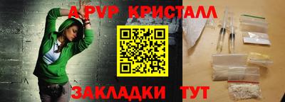экстази Рузаевка