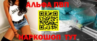 экстази Рузаевка