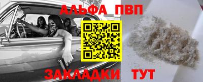 экстази Рузаевка