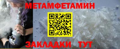 кокаин VHQ Рязань
