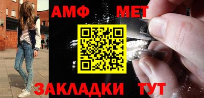 экстази Рузаевка