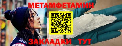 кокаин VHQ Рязань