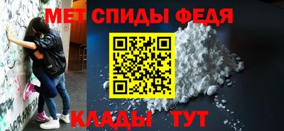 экстази Рузаевка