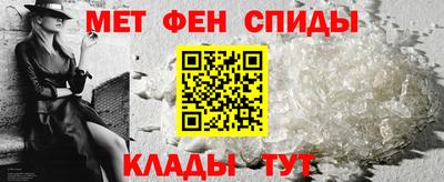 кокаин VHQ Рязань