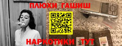 mdpv Рыбинск