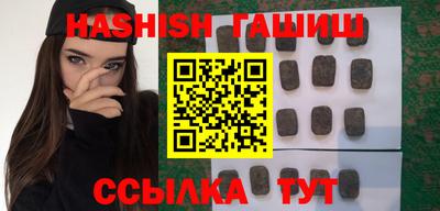 экстази Рузаевка