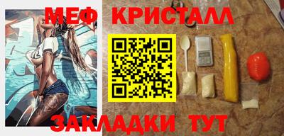 mdpv Рыбинск
