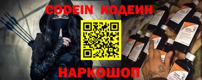 кокаин VHQ Рязань